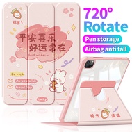 Suitable for AppleiPad Protective Case 2025Pro11 Air7 M3 gen11thA16 Most Air5/4th10.9 "Gen10th9th8th