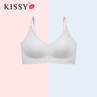 Kissy Intimates Seamless Wireless Bra Such as Sports Vest Beauty Back Thin Suit Female Official Kiss