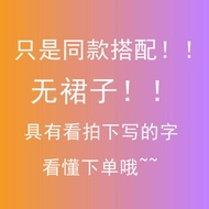 Original โลลิต้า Gothic Punk แขนยาวกํามะหยี่เอว-Cinching ฤดูใบไม้ร่วง เดรส Vampire Rose Motif Prince