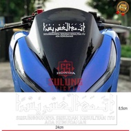 Cutting Stiker Visor Motor PCX Nmax Aerox Tulisan INNA MAAL USRI YUSRO Cutting Sticker Kaligrafi Ara
