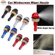 Car Wiper Nozzle Wide Angle Windscreen Wiper Nose Spray Persona New Saga BLM FLX Wira Waja Myvi Viva