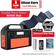 [SOULOR] Outdoor Portable Power Station 220v/300w /90000mah With 60W Solar Panel Large Capacity Batt