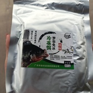 Extremely Sensitive, Extremely Hearing Frozen Tilapia Bait