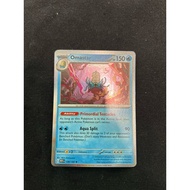 151 English holo Omastar 139/165