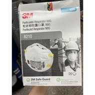[3M] ️ Paint Protective Mask Particle Protection N95-8210