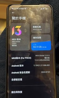 POCO X3 PRO 6 GB