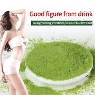🍀Barley green juice powder satiety meal replacement powder enzyme powder barley seedling powder detoxification and bowel