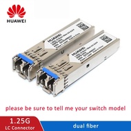 Single-mode /Multi-mode SFP Module 1.25G LC Dual 1310nm/850nm WDM Switch Compatible SFP Transceiver
