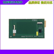 HP/HP ZBOOK 15 G1 G2 G3 G4 ZBOOK 17 G1 G2 G3 Mouse Pad Touchpad
