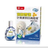 Big Room Bear Gallbladder Snow Lotus Lutein Eye Drop Eye Lotion Eye Fatigue Eye Lotion Eye Dry Eye C