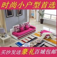 Washable fabric sofas leather cloth small sized fabric modern living room Triple leather sofa cloth