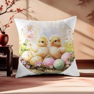 New Easter Creative Design Pillowcase 17.72*17.72 inches