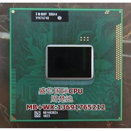 I5 2520M Notebook CPU