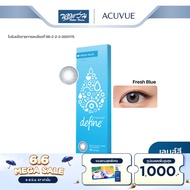 Acuvue คอนแทคเลนส์สี รายวัน แอคคิววิว รุ่น 1 Day Acuvue Define สี Fresh Blue (10 P) จำนวน/กล่อง 10 ชิ้น - BV