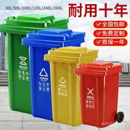 Outdoor Extra Thickened 7BMG