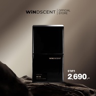 [ตะกร้าบริษัท] - WiNDSCENT WIN Perfume 20ml - หอมมีเสน่ห์อันทรงพลัง