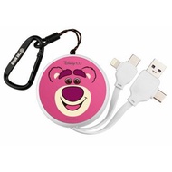 迪士尼100週年勞蘇 PD快充多合一伸縮鏡面充電線便攜可伸縮式