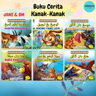 [FUNBOOK] Buku Cerita Jawi Haiwan Teladan kanak kanak Melayu Jawi Suku Kata Mind to Mind