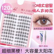 eyelash extension eyelash 10 baris batang lutsinar bulu mata palsu bunga matahari wanita lelaki mala