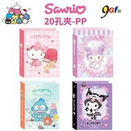 Sanrio 20 Hole Folder PP Kitty 20 A5 Binder Coolomi Mermaid Hanton 20