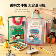 Portable File Bag | Transparent Transparent L-Shaped Zipper Large Capacity