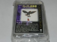 UHA 七不思議 19 大鵬鳥（西方）