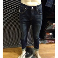 EDWIN 506 MEN'S JEANS ( 7506 2313-22 )