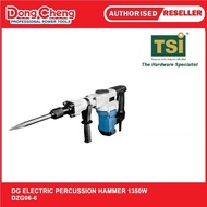 DONG CHENG Percussion Hammer DZG06-6