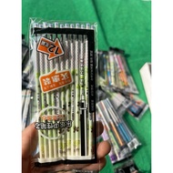 Pen refills - bag of 12 nibs - replace mazic pen, gel pen Thien Long 012- doraemon