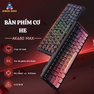 He rapid tigger AJAZZ AK680 mechanical keyboard - Magnetic Switch - Frequency 8kHZ - 0.02mm - Type C