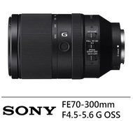 【SONY 索尼】FE 70-300mm F4.5-5.6 G OSS(公司貨)