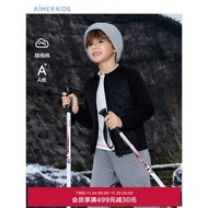 Aimu Children Warm Liner Autumn Winter Unisex Long-Sleeved Quilted Cardigan Base School Uniform Hand