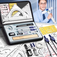 Engineering Machinery Drawing Drawing Tool Set Compass Professional Painting Work Drawing Engineerin