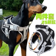 Dog Walking Leash Dog Walking Leash Dog Walking Vest Strap Explosion-Proof Punching Pet Vest Vest Ty