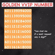 umobile superr vip number