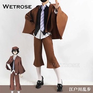 【Wetrose Renpo Edogawa Cosplay Costume BSD Bungo Dog Season 6 Classic Hat Full Set Dect