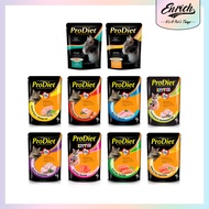 ProDiet Cat Wet Food / Broth For Kitten & Adult Cat (Pieces) 85gram