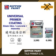 Nippon Paint 5L / 2.5L Tile Primer Two Component Water Thinned Nippon Epoxy Primer