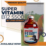 SUPER VITAMIN B12 5500MCG w/ Liver Extract