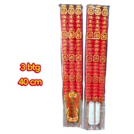 Hio 3 sticks yanpau hock gold writing RC 40cm