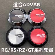 Suitable for Yokohama Hub Center Cover Hub Cover Modified Cover ADVAN GT RS-D RZ Convex Cover Wheel 