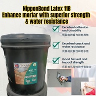 Nippon Paint Latex 118 18 Liter l Gam Susu Simen mosaic l Susu Bonding Latex
