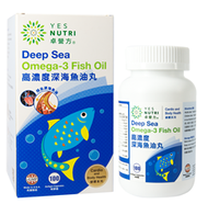 卓營方 高濃度深海魚油丸 100粒