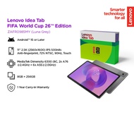LENOVO IDEA TAB TB336FU ZAFR0985MY 11" 2.5K IPS FIFA WORLD CUP 26 EDITION TABLET ( MTK HELIO G85 4GD