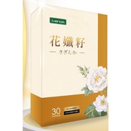 (((Health Care House) (Electronic Invoice) ivenor Flower Seed Big Boss Alliance Strongly Recommended (Guo Tingyun Yu Xiangquan Endorsement Recommendation) Different From Fiber Oil