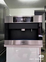 Miele CVA 5060 嵌入式咖啡機
