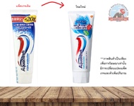 🔥พร้อมส่ง!!🔥Aquafresh triple protection Clear Menthol 160g ยาสีฟัน*ช่วยป้องกันฟันผุ  ป้องกันเหงือกอักเสบ
