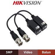 HIKVISION DS-1H18S/E-E 1Channel 5MP 200m(Max) HDTVI/HDCVI/AHD Video Balun