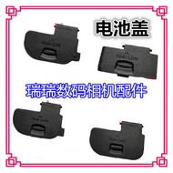 Repair Parts Suitable for Canon 7D2 6D2 5D4 750D Battery Cover Battery Compartment Cover