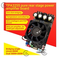 ★YWY Audio★ZK 3002 บอร์ดขยายเสียง 300W*2 สะพานคลิกเดียว TPA3255 มีเกนขยายเสียงล่วงหน้า 26-36DB DC 18